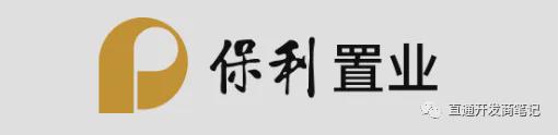 青浦保利建发印象青城售楼BOB半岛处一房一价印象青城详情价格认购中(图16)