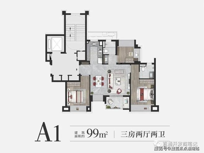 保半岛·BOB官方网站利建发印象青城售楼处（青浦新城）官方发布印象青城小区环境(图22)