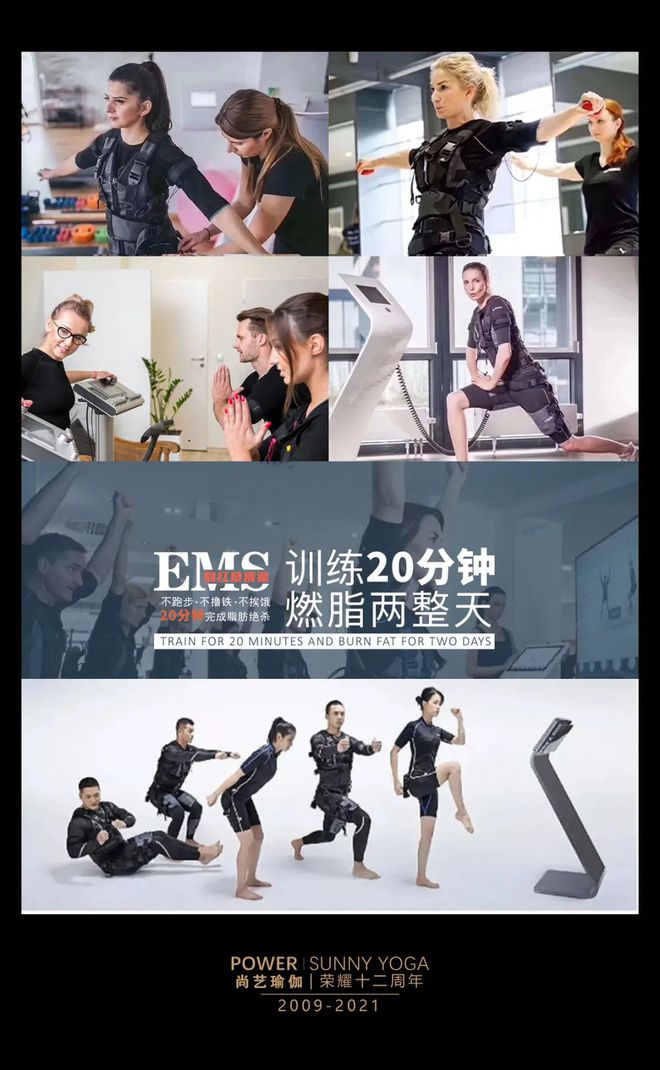 点赞2020点亮20半岛·BOB官方网站21(图18)