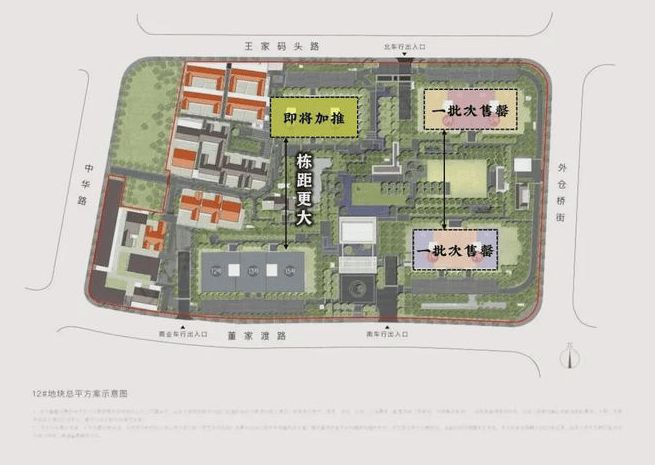 黄浦融创外滩壹号院BOB半岛中国官方网站（官方网站）2024年最新房价-户型配套(图1)