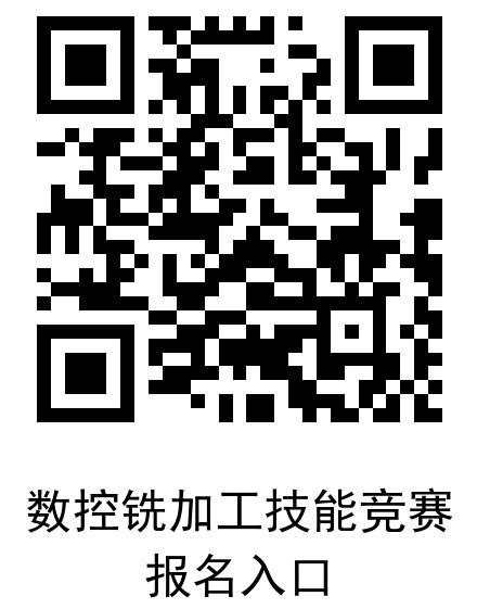 最高补助2万元！奖金5千元 ！还有摄影、瑜伽、街舞8大免费课半岛·BOB官方网站(图2)