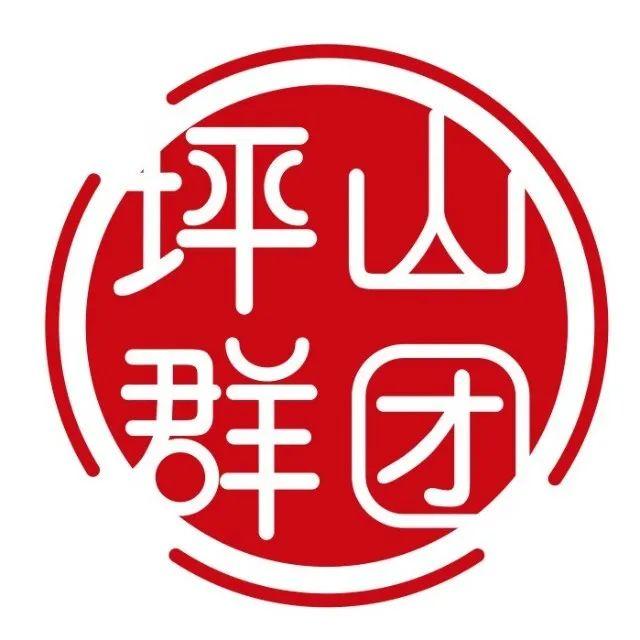 最高补助2万元！奖金5千元 ！还有摄影、瑜伽、街舞8大免费课半岛·BOB官方网站(图6)