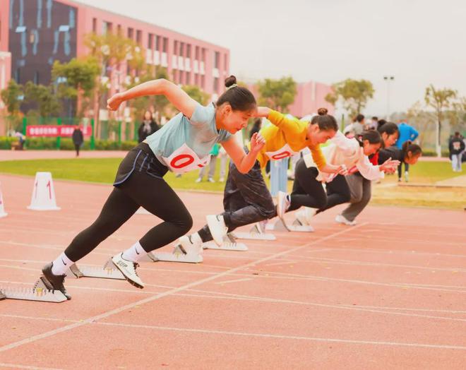 【学在医药】专BOB半岛中国官方网站业导航——运动训练(图1)