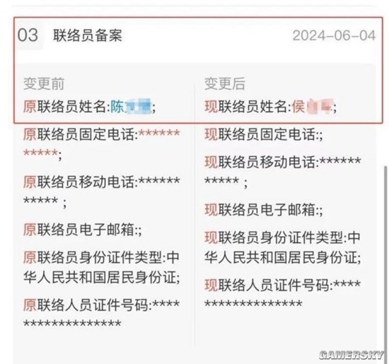 为不良商家脱困的“BOB半岛中国官方网站职业闭店人”：你跑路 我担责(图1)