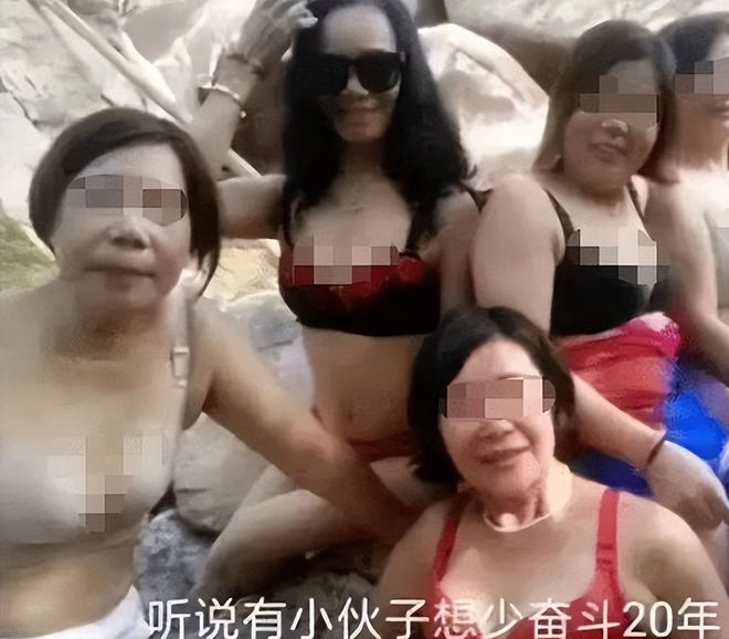 女富婆与男私教在半岛·BOB官方网站健身房表演“动作”网友：太疯狂了！(图8)