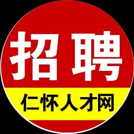 招聘：前台、舞蹈健身瑜伽教练、救生员、会籍顾问、保洁 仁怀赛力半岛·BOB官方网(图1)