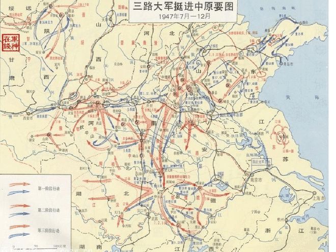 1986年刘伯承逝世在其追悼会上不禁潸然BOB半岛泪下(图5)