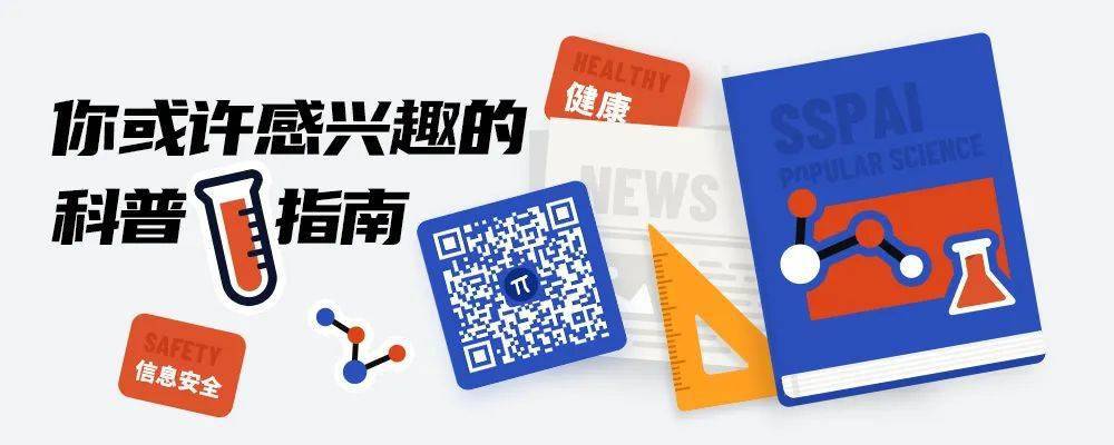 苹果产品半岛·BOB官方网站的「命名玄学」(图19)