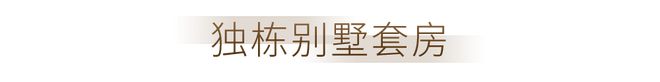 千年汉都惊现秘地徐半岛·BOB官方网站州喜来登邀您共度假期(图8)