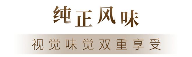 千年汉都惊现秘地徐半岛·BOB官方网站州喜来登邀您共度假期(图11)