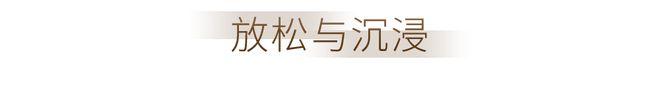 千年汉都惊现秘地徐半岛·BOB官方网站州喜来登邀您共度假期(图16)