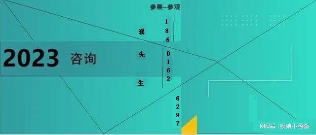 2023瑜伽用品展2023上BOB半岛海国际瑜伽健身用品展览会【官网】(图2)