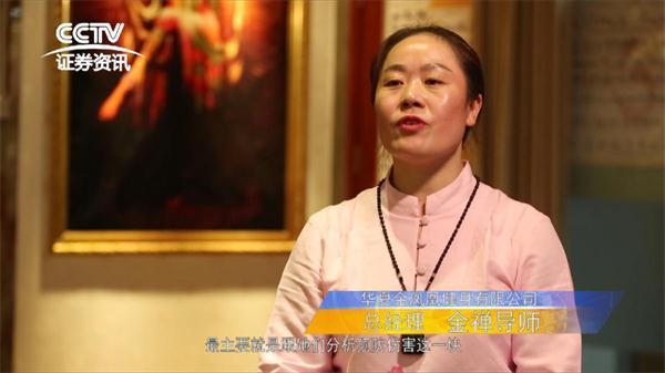 整合流派精华半岛·BOB官方网站 塑造健康瑜伽(图2)