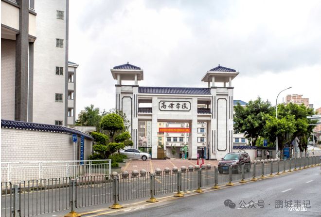 官方发布：深圳卓越珺奕府楼盘详情价格户型交房时间学BOB半岛区介绍(图4)