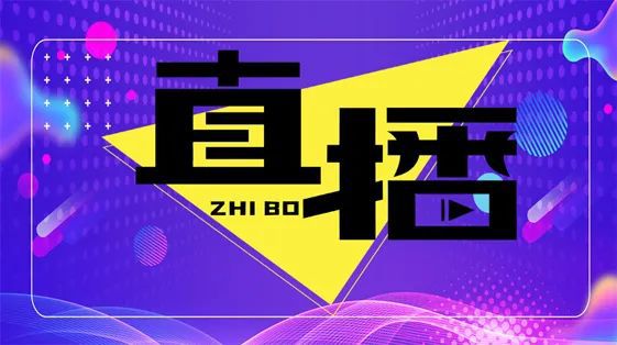 21天高效燃脂特训营第4期招新【半岛·BOB官方网站线上版】(图6)