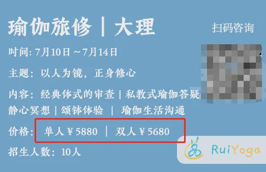 78岁奶奶晒生活爆火：身患癌症60岁开始运动70岁半岛·BOB官方网站实现逆生长(图10)