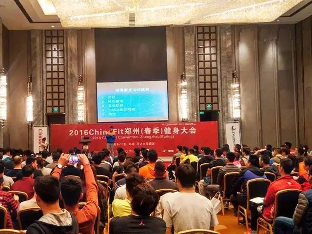 2017ChinaFit中原健身大会明日开幕—小编为半岛·BOB官方网站您奉上参(图2)