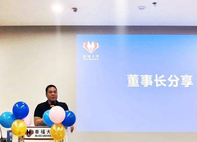 3个月前0学费学BOB半岛中国官方网站面包的那些人现在真的成功就业了吗？(图21)