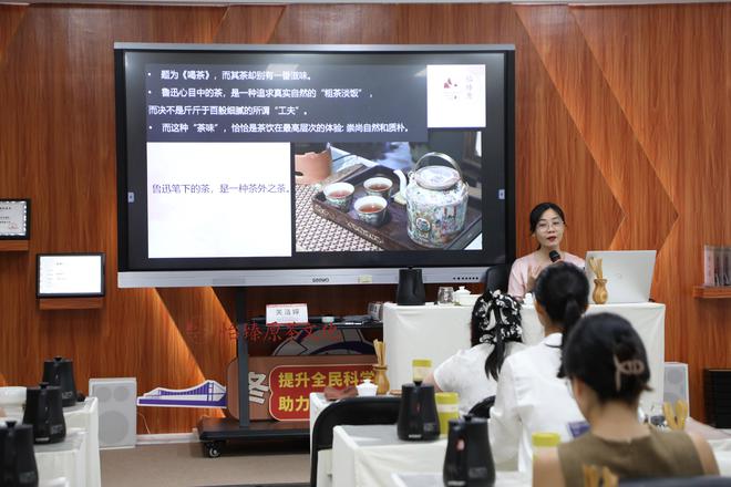 全国十大BOB半岛中国官方网站茶艺师评茶师培训机构学茶哪里学最好？(图1)