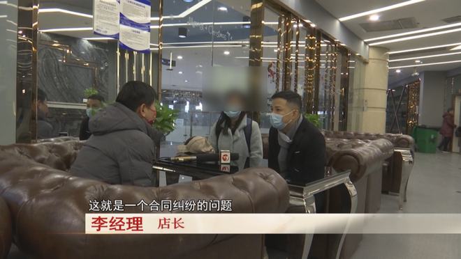 合肥：女子近30万买健身课程如今想半岛·BOB官方网站退款健身房表示……(图6)