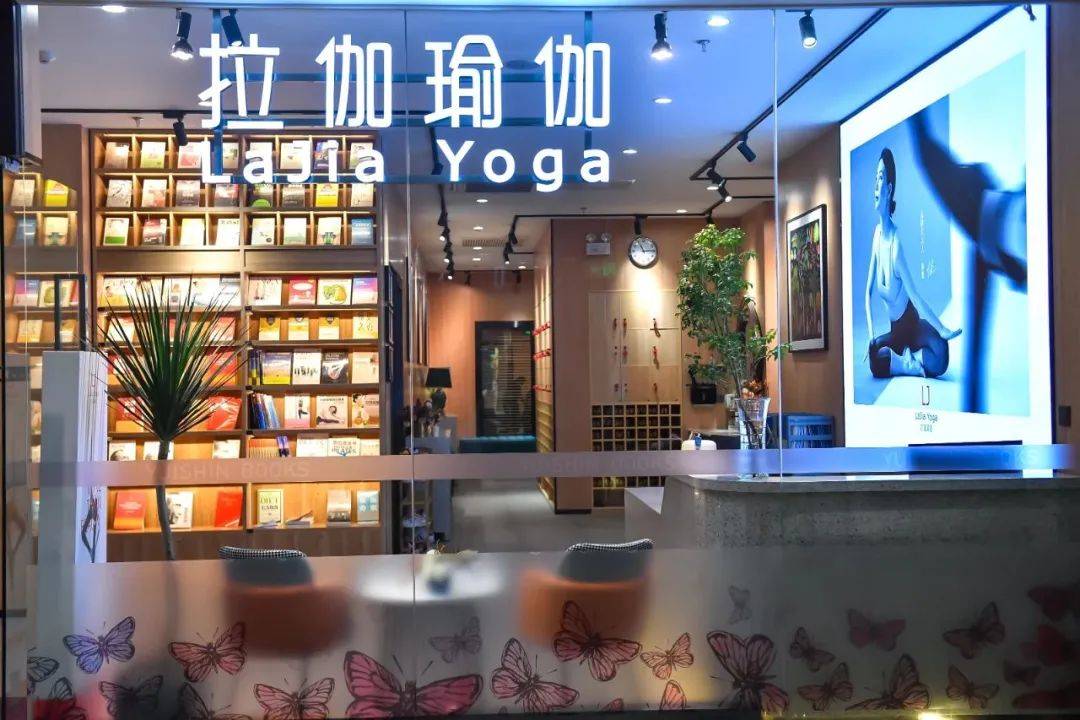 拉伽瑜伽BOB半岛中国官方网站：7年近300家门店50万会员40%复购率目标国内(图12)