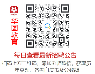 中国电建集团青半岛·BOB官方网站海省电力设计院有限公司招聘启事(图1)