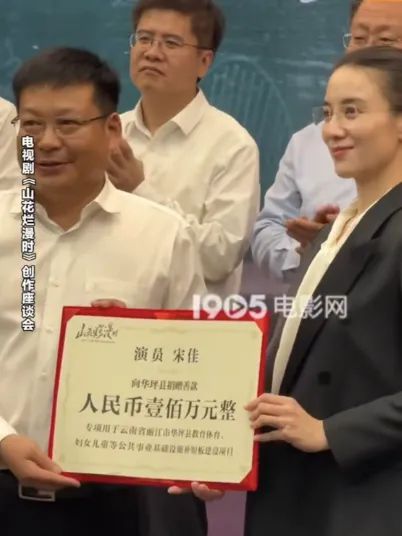 贾玲辞任张晓斐不半岛·BOB官方网站再续约：来日方长(图11)