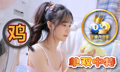 《年BOB半岛轻漂亮的岳母4》如如V3(图1)